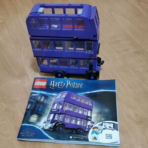 LEGO Harry Potter Triple-Decker Purple Bus